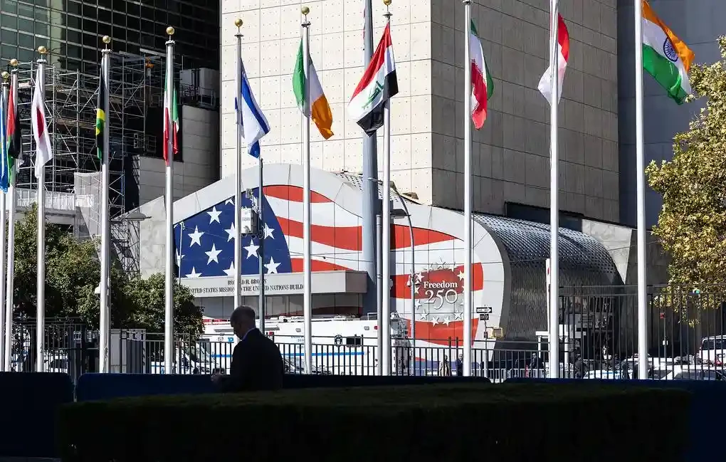 UN General Assembly's 81st Session Opens High-Level Week in New York