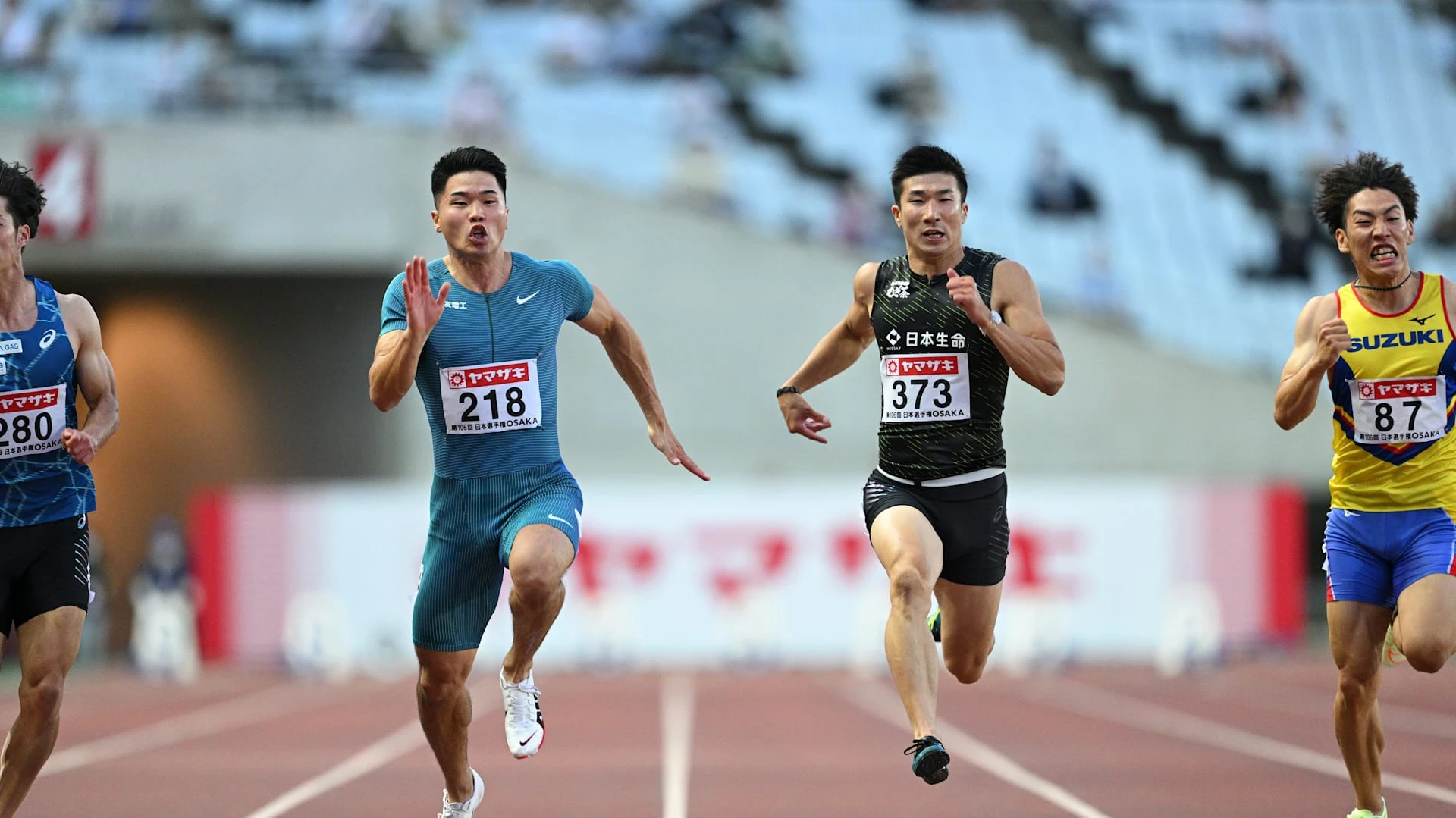 Asian Games 2026 Close Today in Aichi-Nagoya; Asian Para Games Next From October 18