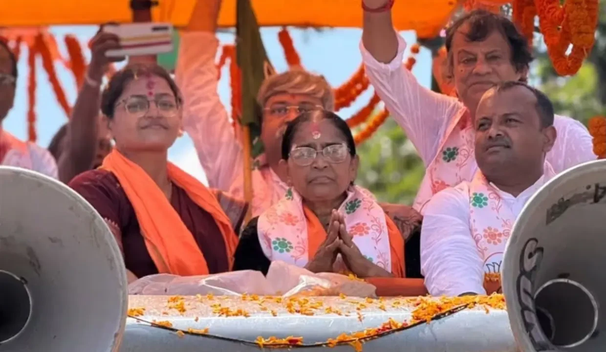 Bypoll Results 2026: BJP Wins Nandigram and Rejinagar, AINRC Takes Thattanchavady