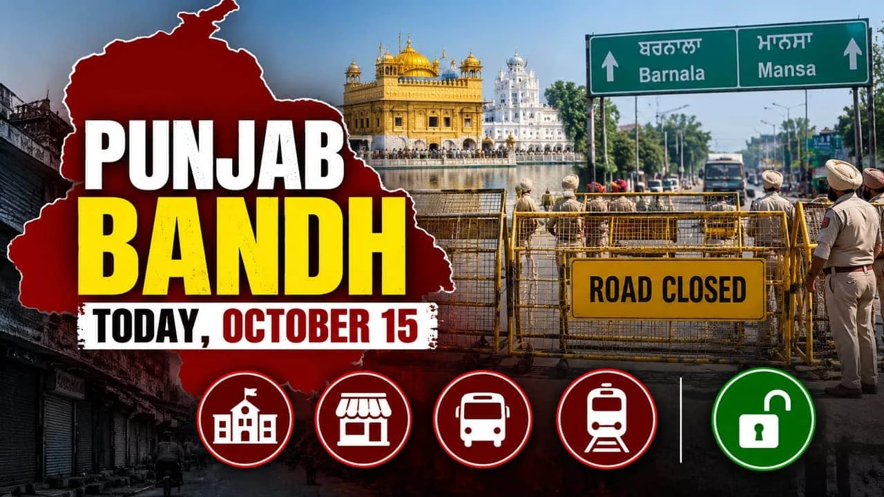 Punjab Bandh Today: State Shut 6 AM to 5 PM Over Anti-Drug Activist Jhota's Murder, Buses Hit, Highway Blocked in Bathinda